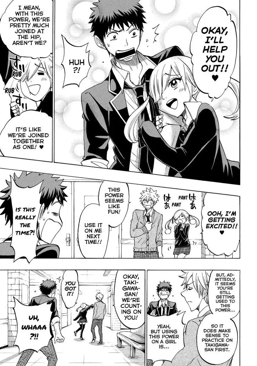 Yamada-kun to 7-nin no Majo Chapter 142 9